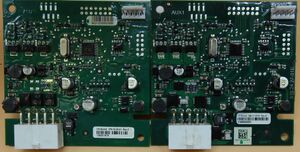 Husqvarna Automower DockingStation PCBs.jpg