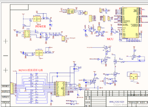BMS Schematic.png