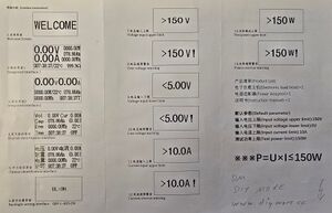 ElekLast Manual2.jpg